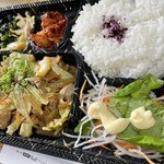 松阪牛たんど - 