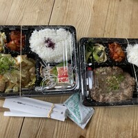 松阪牛たんど - 
