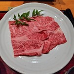 せんなり亭近江肉 橙 - 