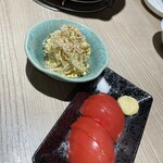 おやじ - 