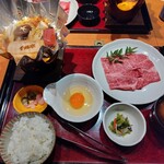 せんなり亭近江肉 橙 - 