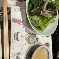 ステーキハウスハマ 六本木本店 - 