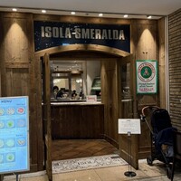 イゾラ スメラルダ - 