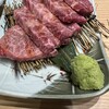 焼肉ホルモンうちだ