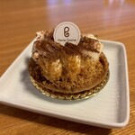 プティ・グレーヌ - ラムシャイン 500円