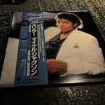 BAR 芦屋日記 - 懐かしいアルバムのジャケット