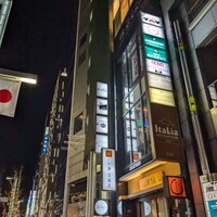 銀座ろくさん亭 - 