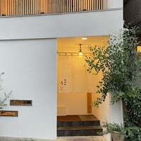 鉄板焼LOJI - 