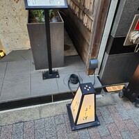 銀座 よし澤 - 
