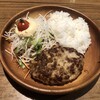 びっくりドンキー 名取店
