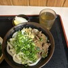 手打十段 うどんバカ一代