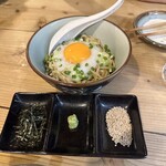 沖縄居酒家すん。 - 