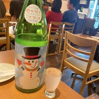 UMAMI日本酒弐番館 - 
