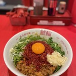 名古屋辛麺 鯱輪 - 