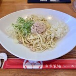 らーめん芝浜 - 