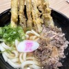 資さんうどん 八千代店