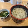 手打ち釜揚げうどん ふぅふー亭 湯里店