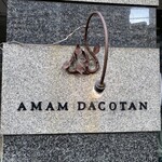 アマムダコタン - 