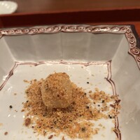 hakubi - 