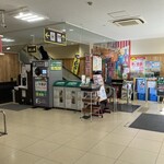 サミットストア - 