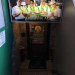 ビンディカ - 