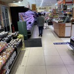 サミットストア - 