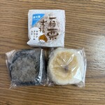 シャトレーゼ - 