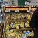 サミットストア - 