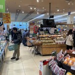 サミットストア - 