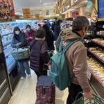 サミットストア - 