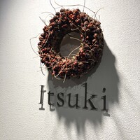 Itsuki - 