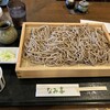 板そば なみ喜