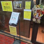 SPICY CURRY 魯珈 - 