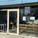 カフェ ダコタン - 