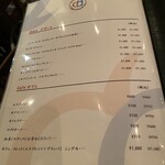 クオーレアズーロ - 