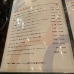 クオーレアズーロ - 