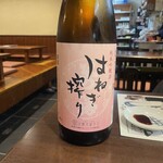 いけ洲居酒屋 むつ五郎 - 