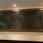 クオーレアズーロ - 