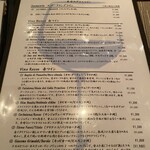 クオーレアズーロ - 