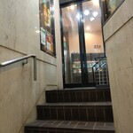 アーンドラ・ダイニング - 