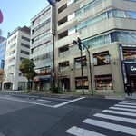 アーンドラ・ダイニング - 