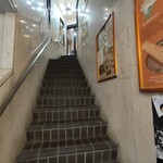 アーンドラ・ダイニング - 