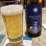 伊豆ホテル リゾート&スパ - 