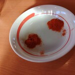 幸楽苑 - 唐辛子２（20円）