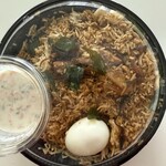 バンダラ ランカ - 持帰り専用【チキンビリヤニ】