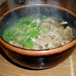 エデン - 