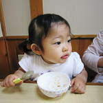 看貫場 - とんかつデビュー