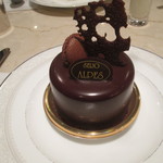 成城アルプス - アンフィクレ ４５０円