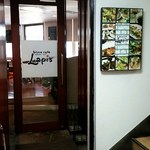 ビストロカフェ　ラピス - ★Lapis 