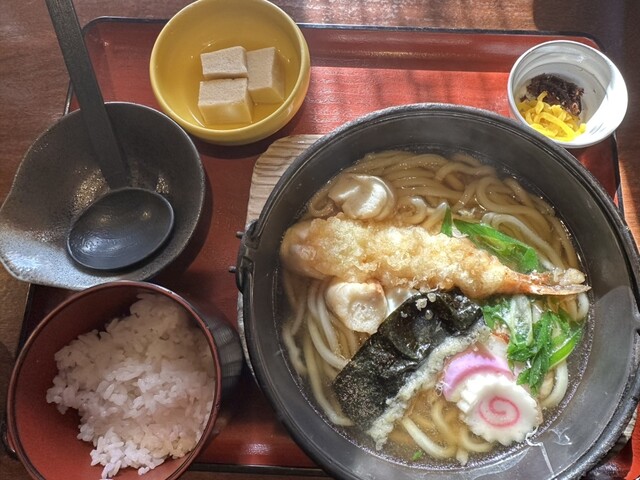 籐製きんとん とおし（8寸＝約24㎝）希少中古品 籐製きんとん とおし